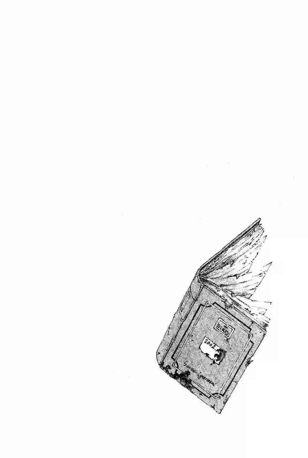 Read Deadman Wonderland (es) Manga Online