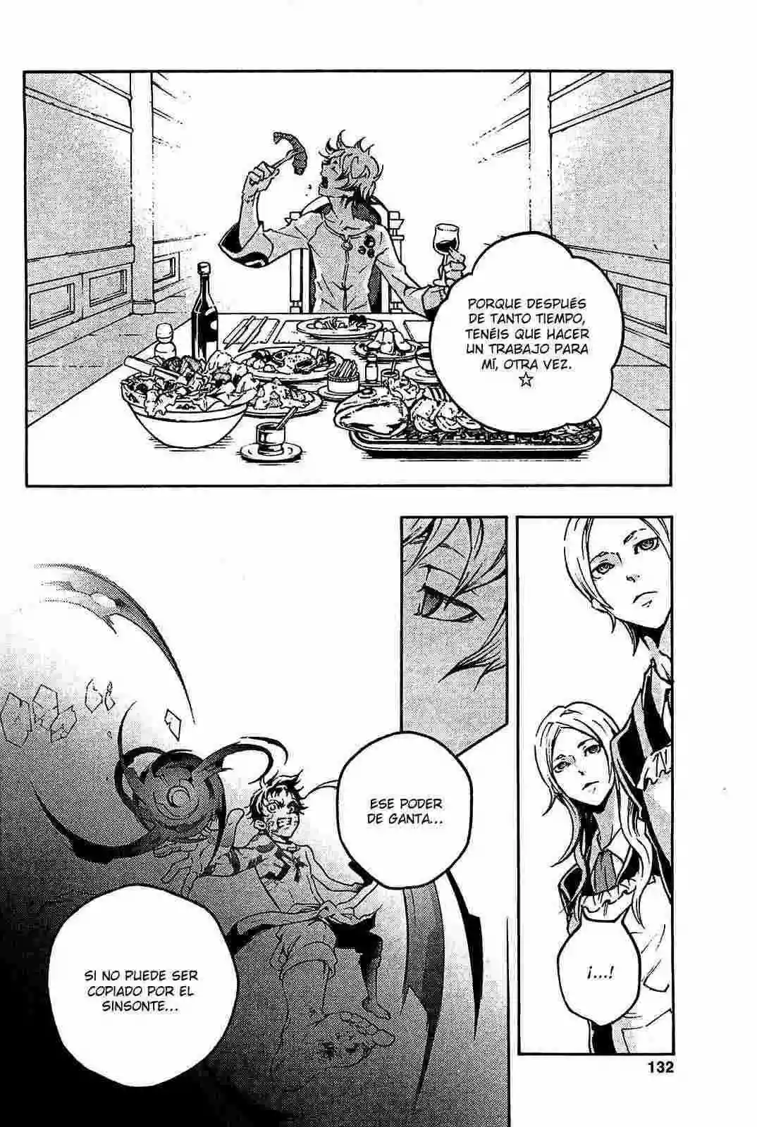 Read Deadman Wonderland (es) Manga Online