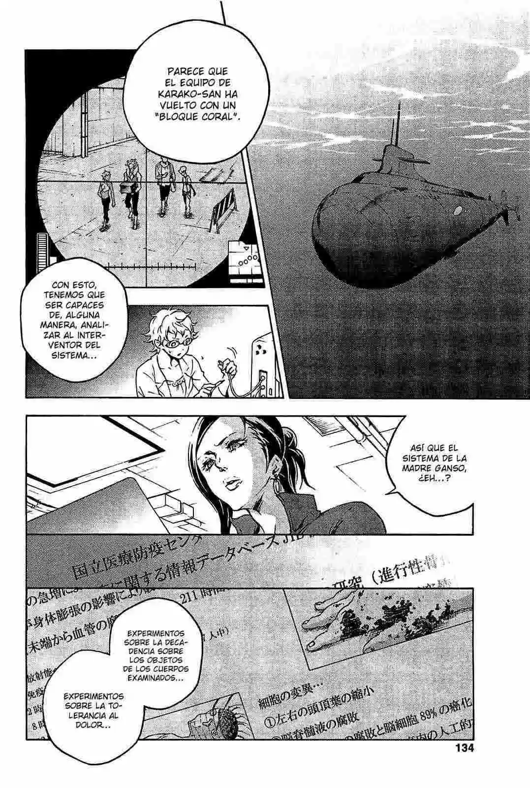 Read Deadman Wonderland (es) Manga Online