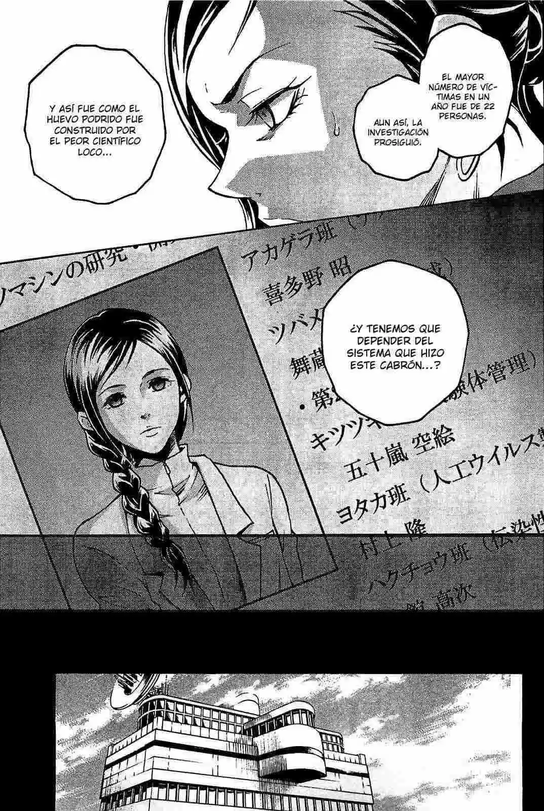 Read Deadman Wonderland (es) Manga Online