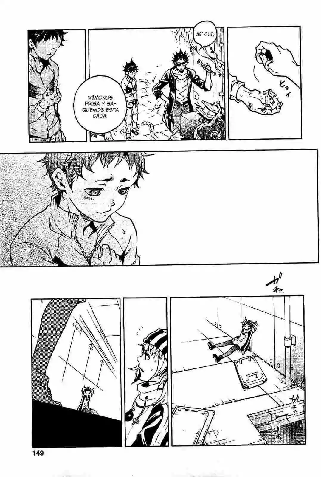 Read Deadman Wonderland (es) Manga Online