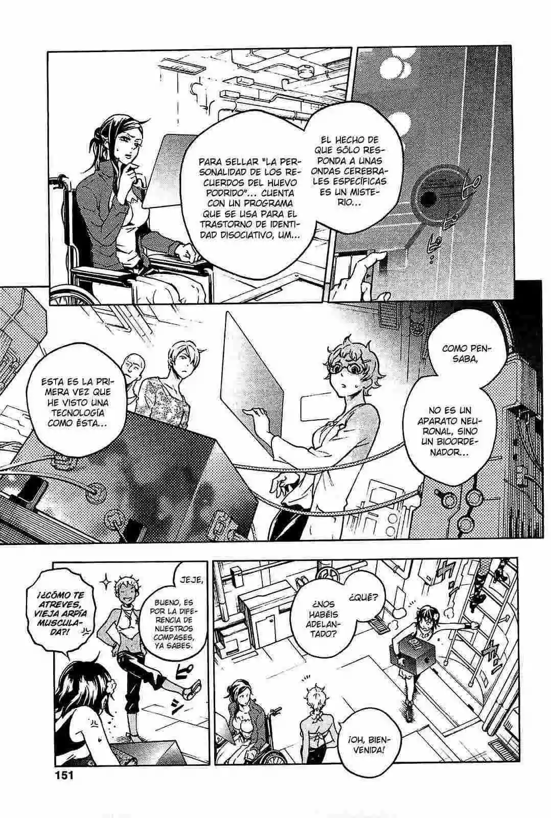 Read Deadman Wonderland (es) Manga Online