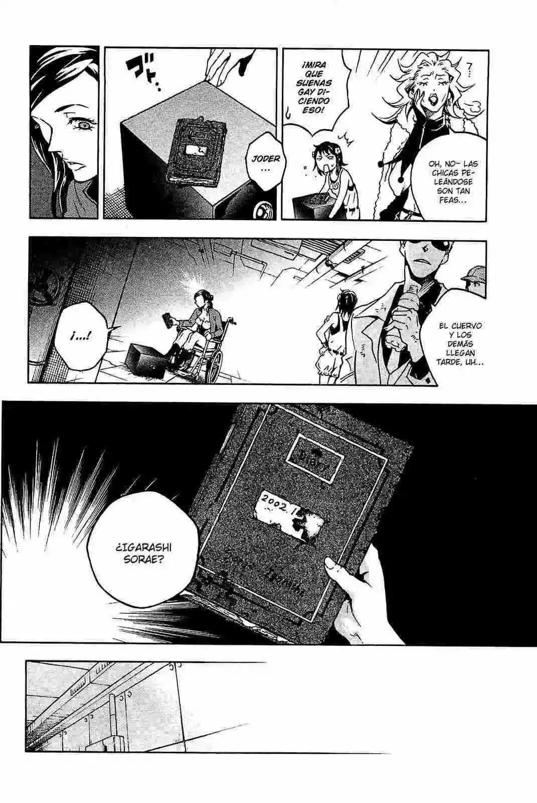 Read Deadman Wonderland (es) Manga Online