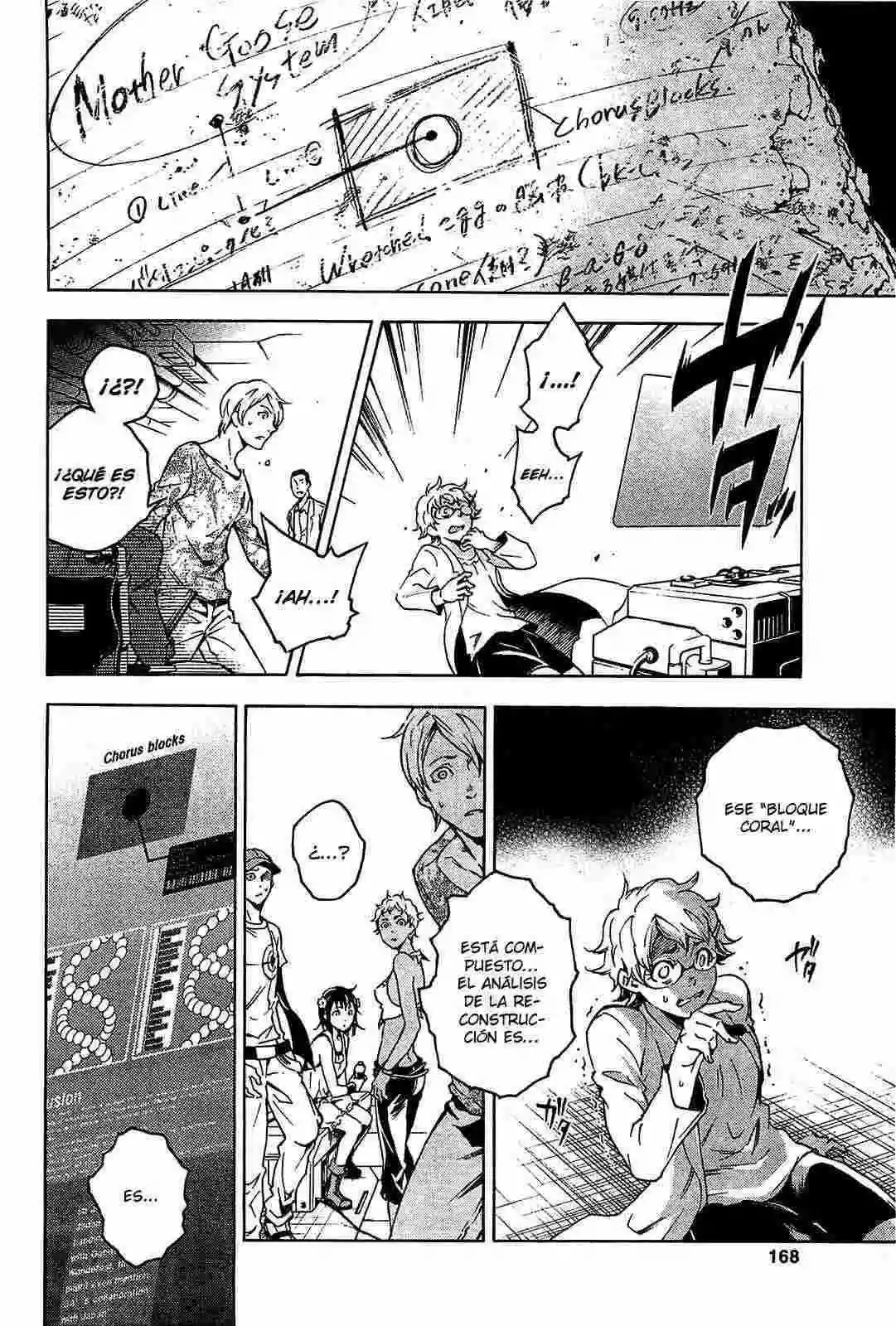 Read Deadman Wonderland (es) Manga Online