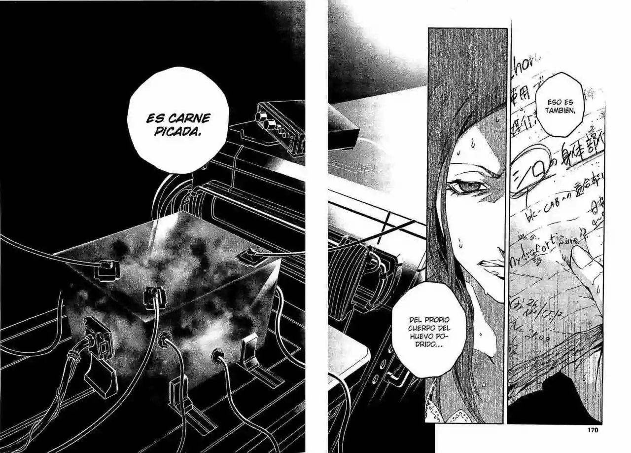 Read Deadman Wonderland (es) Manga Online