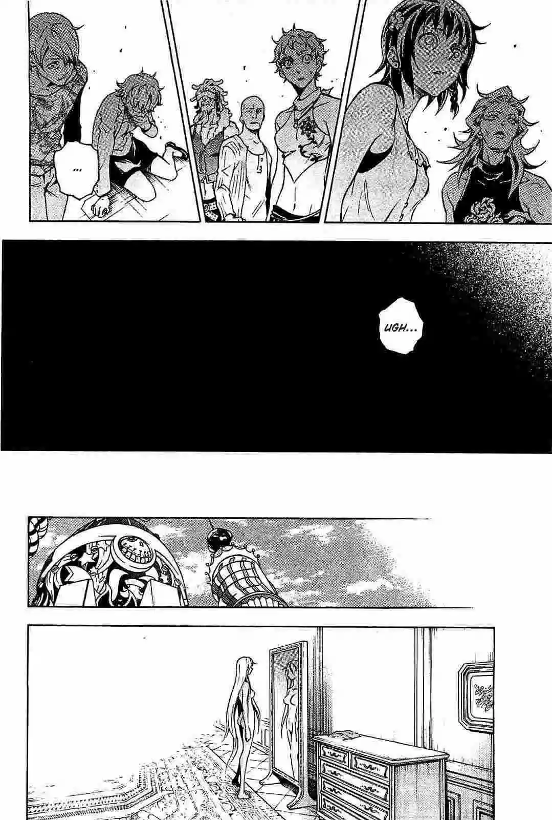 Read Deadman Wonderland (es) Manga Online