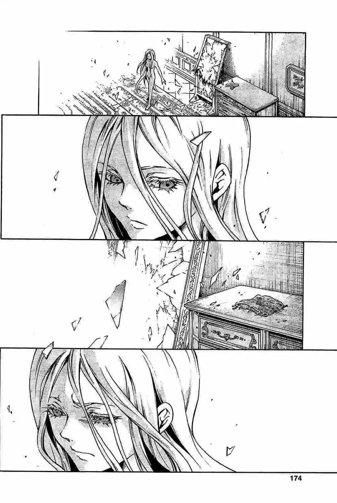 Read Deadman Wonderland (es) Manga Online