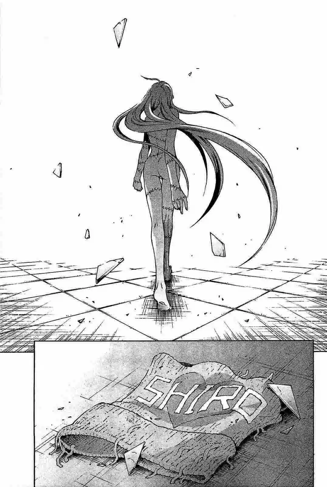 Read Deadman Wonderland (es) Manga Online