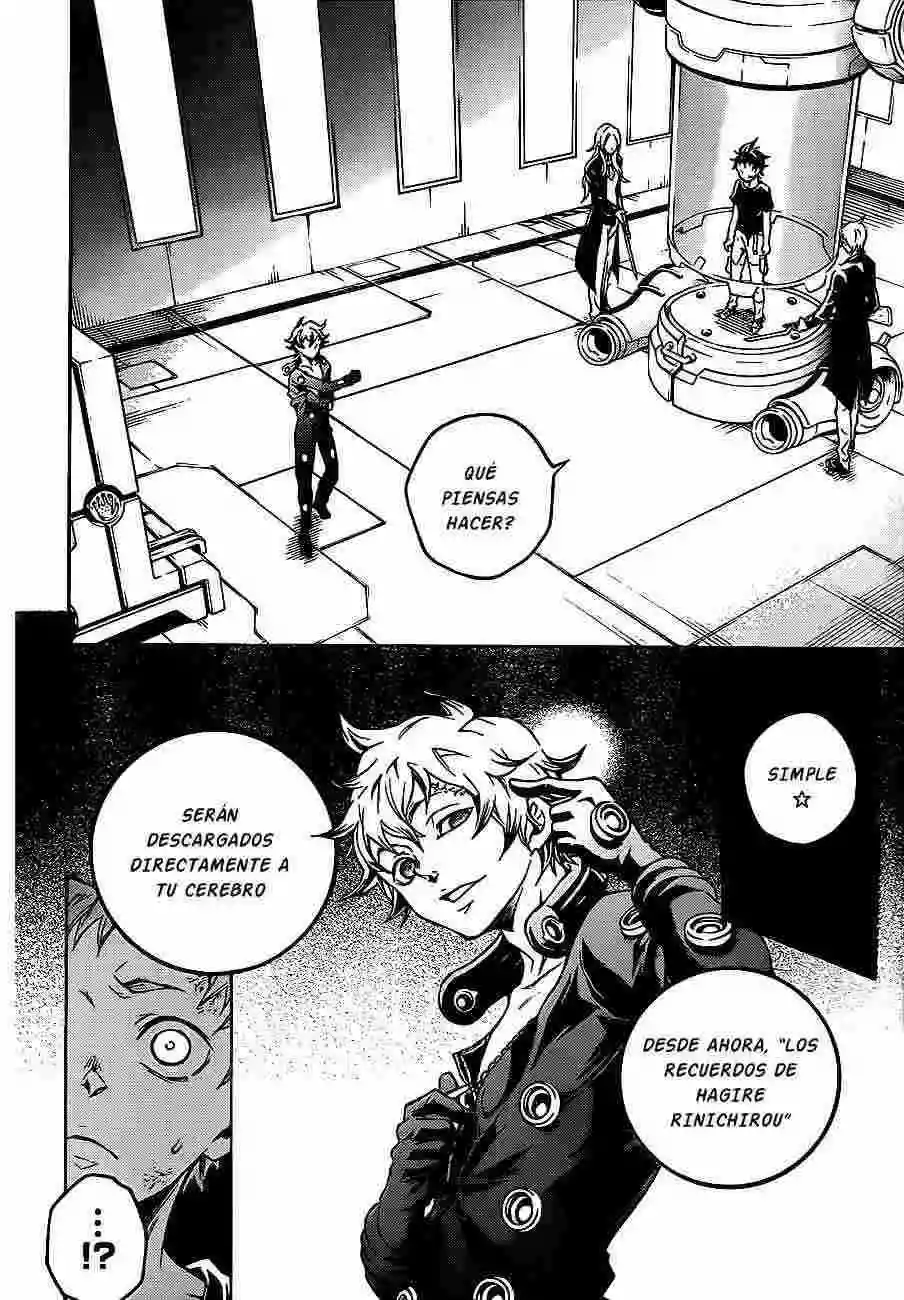 Read Deadman Wonderland (es) Manga Online