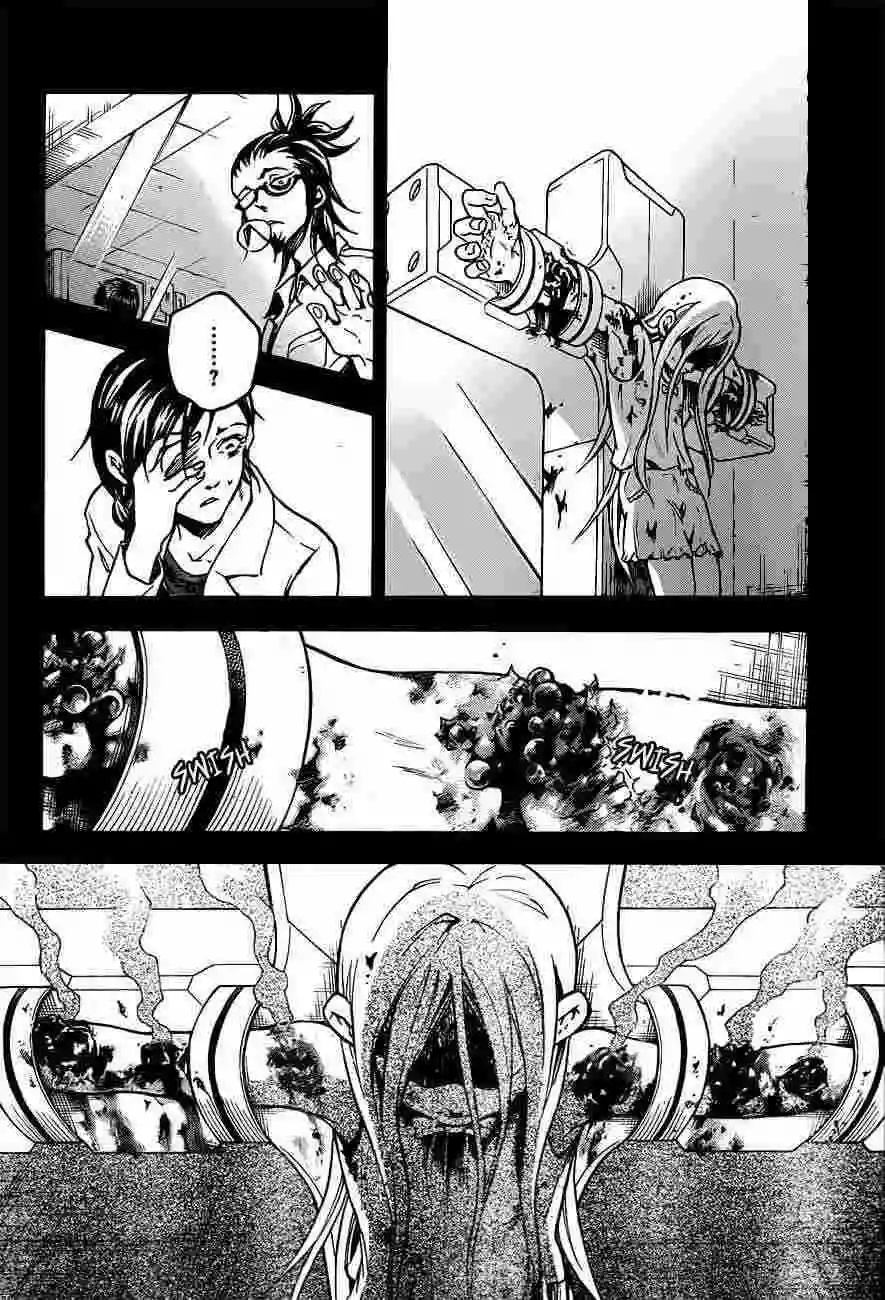 Read Deadman Wonderland (es) Manga Online