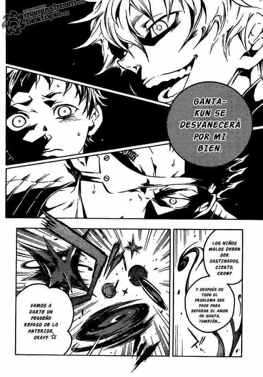 Read Deadman Wonderland (es) Manga Online