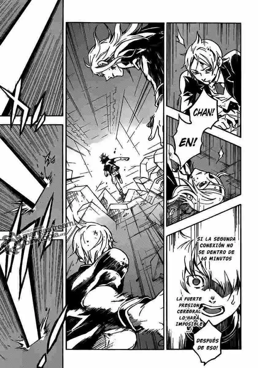 Read Deadman Wonderland (es) Manga Online