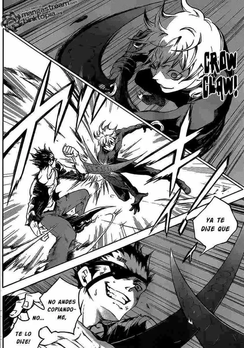 Read Deadman Wonderland (es) Manga Online