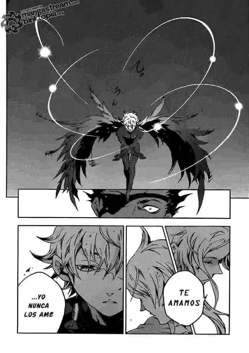 Read Deadman Wonderland (es) Manga Online