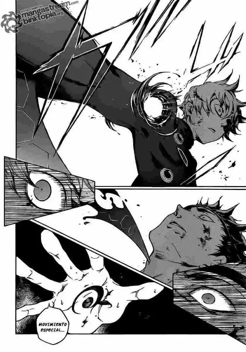 Read Deadman Wonderland (es) Manga Online