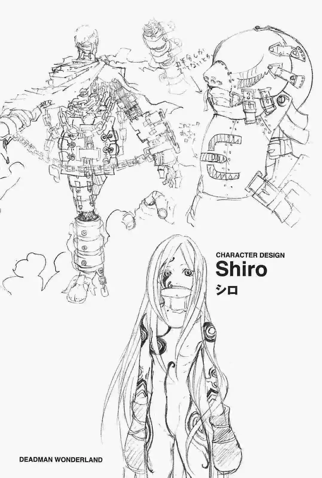 Read Deadman Wonderland (es) Manga Online