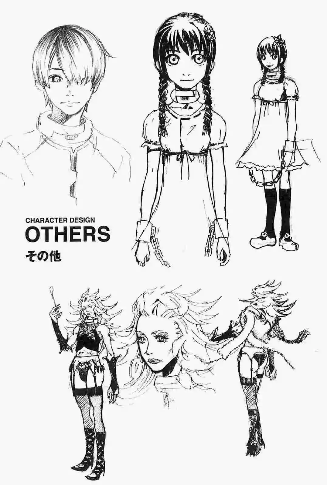 Read Deadman Wonderland (es) Manga Online