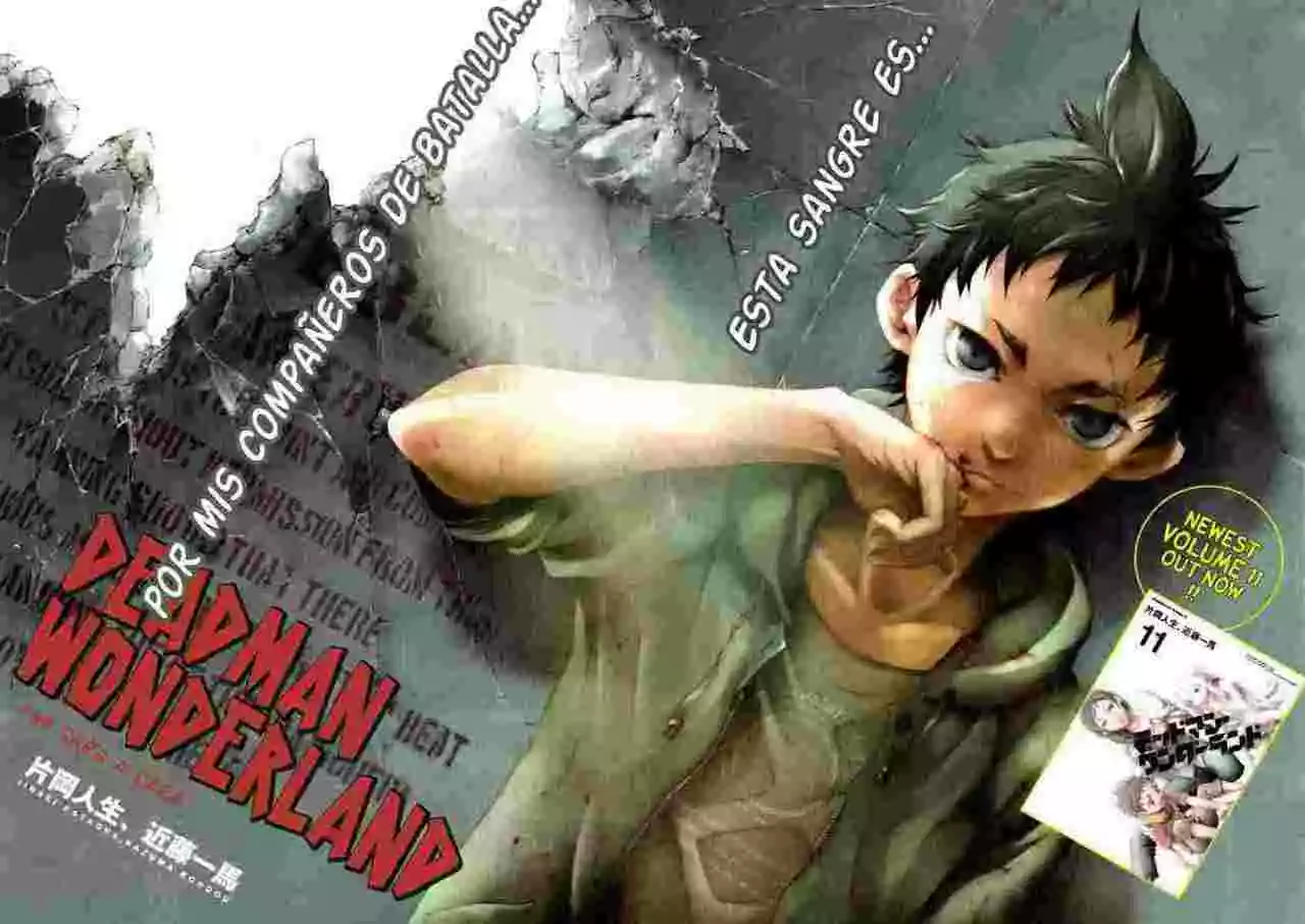 Read Deadman Wonderland (es) Manga Online