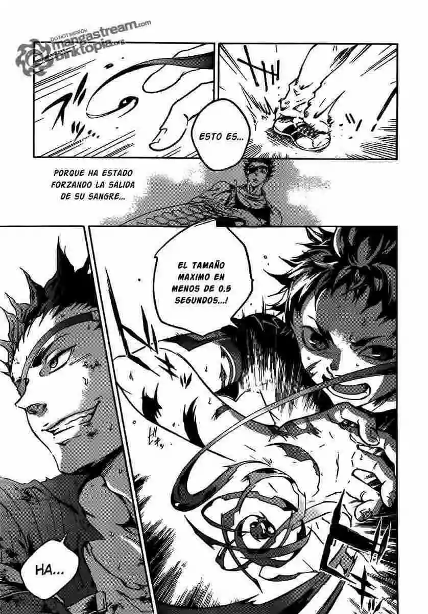 Read Deadman Wonderland (es) Manga Online