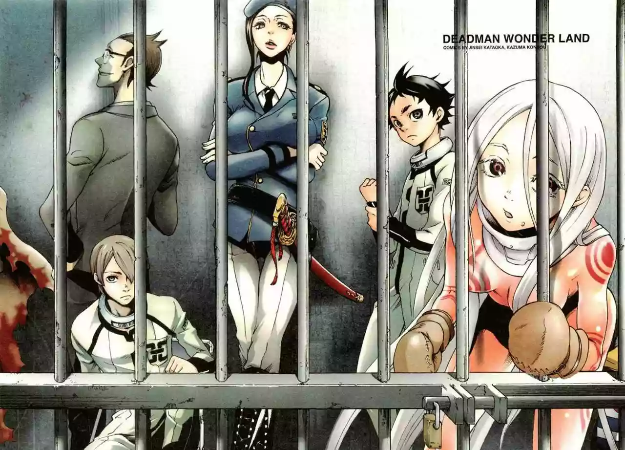 Read Deadman Wonderland (es) Manga Online