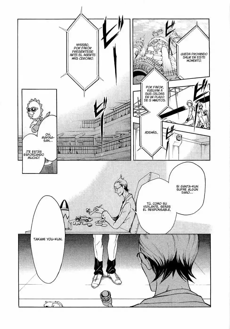 Read Deadman Wonderland (es) Manga Online