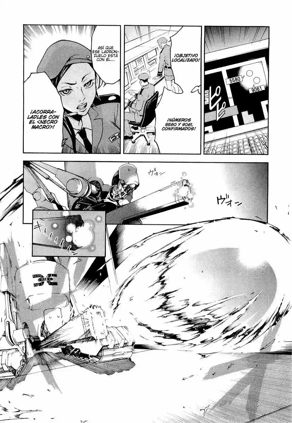 Read Deadman Wonderland (es) Manga Online