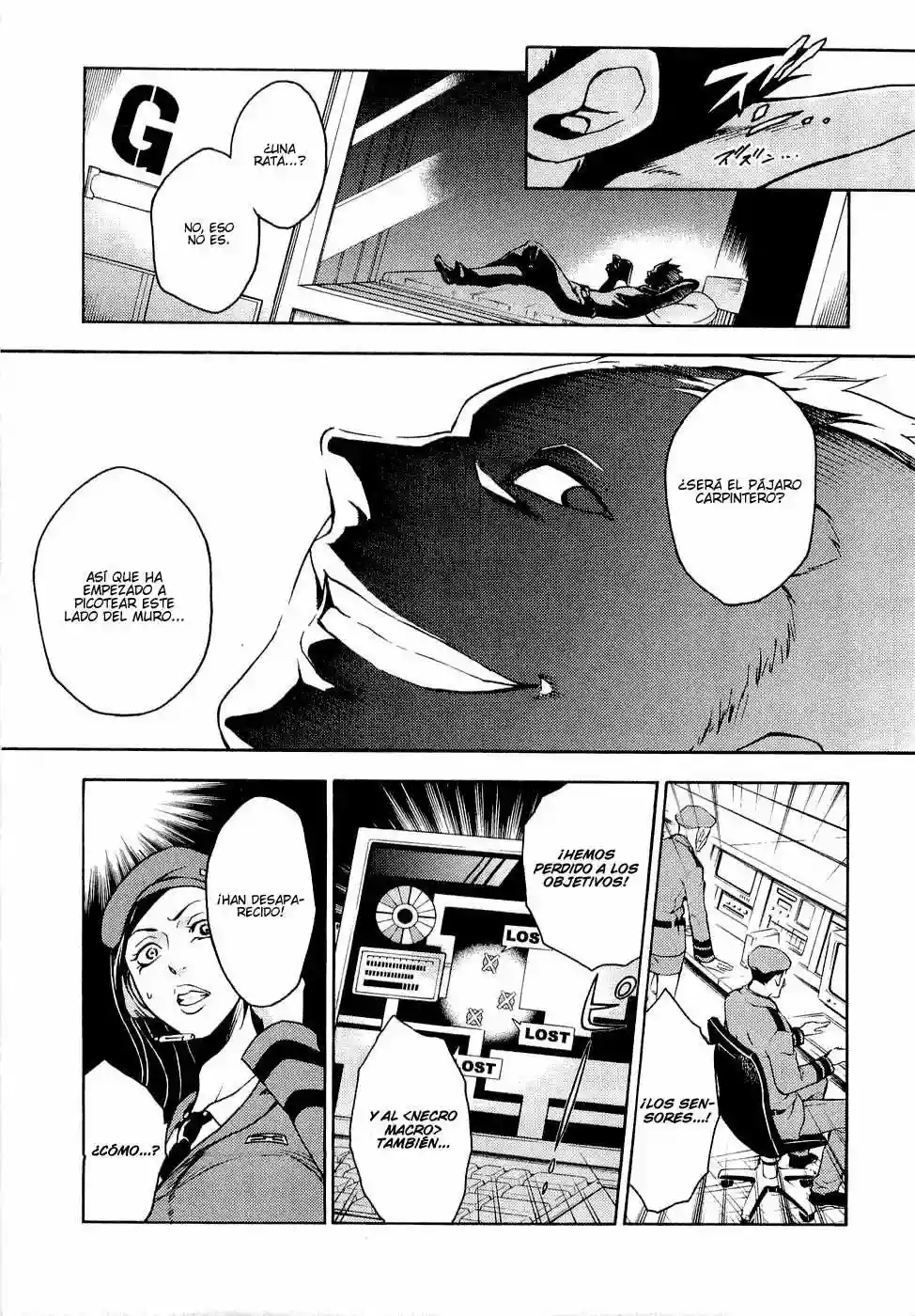 Read Deadman Wonderland (es) Manga Online