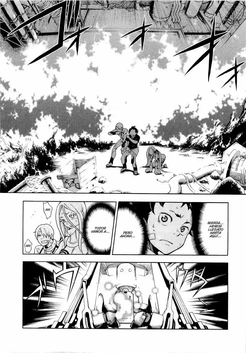 Read Deadman Wonderland (es) Manga Online