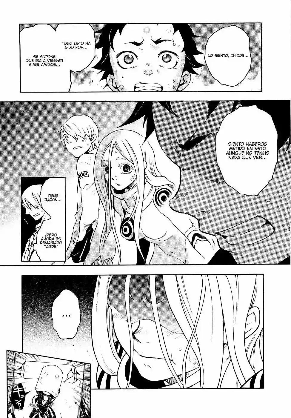 Read Deadman Wonderland (es) Manga Online