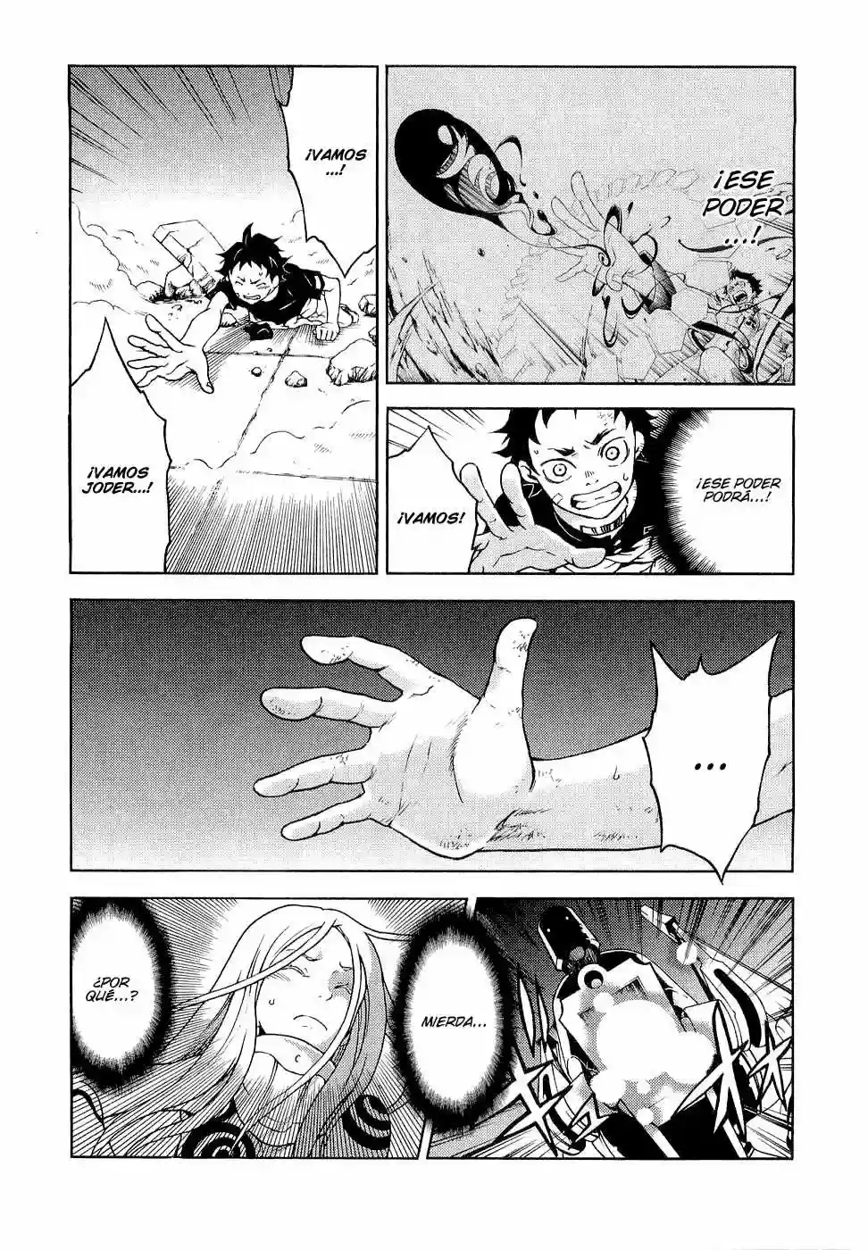 Read Deadman Wonderland (es) Manga Online