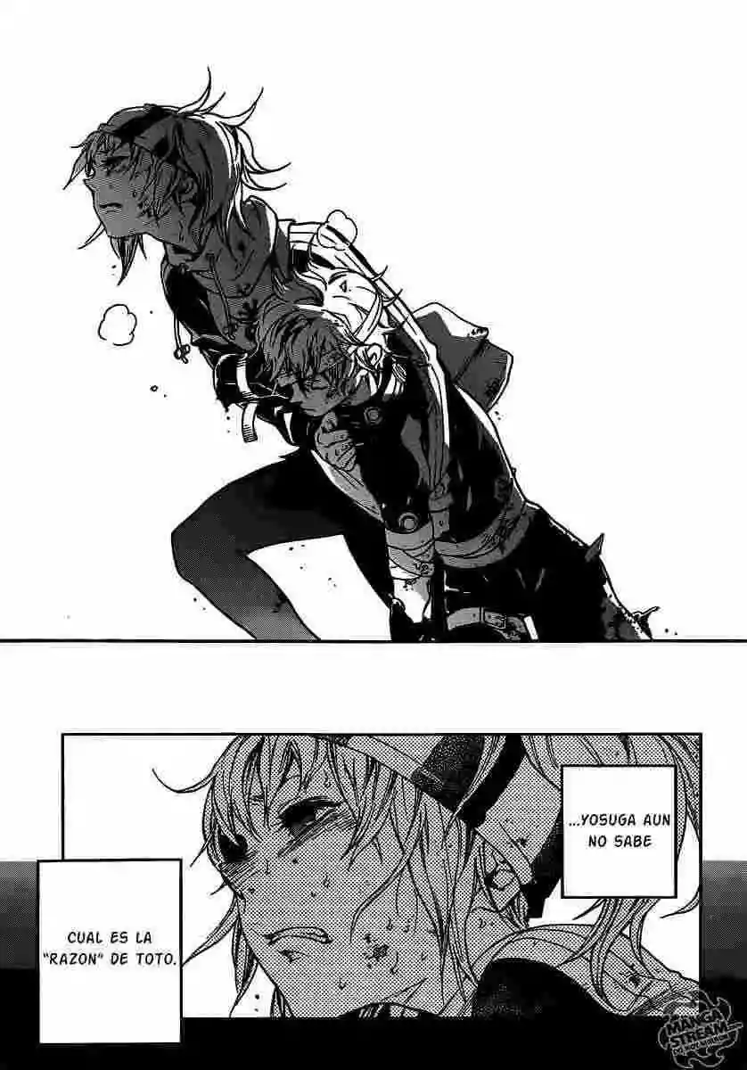 Read Deadman Wonderland (es) Manga Online