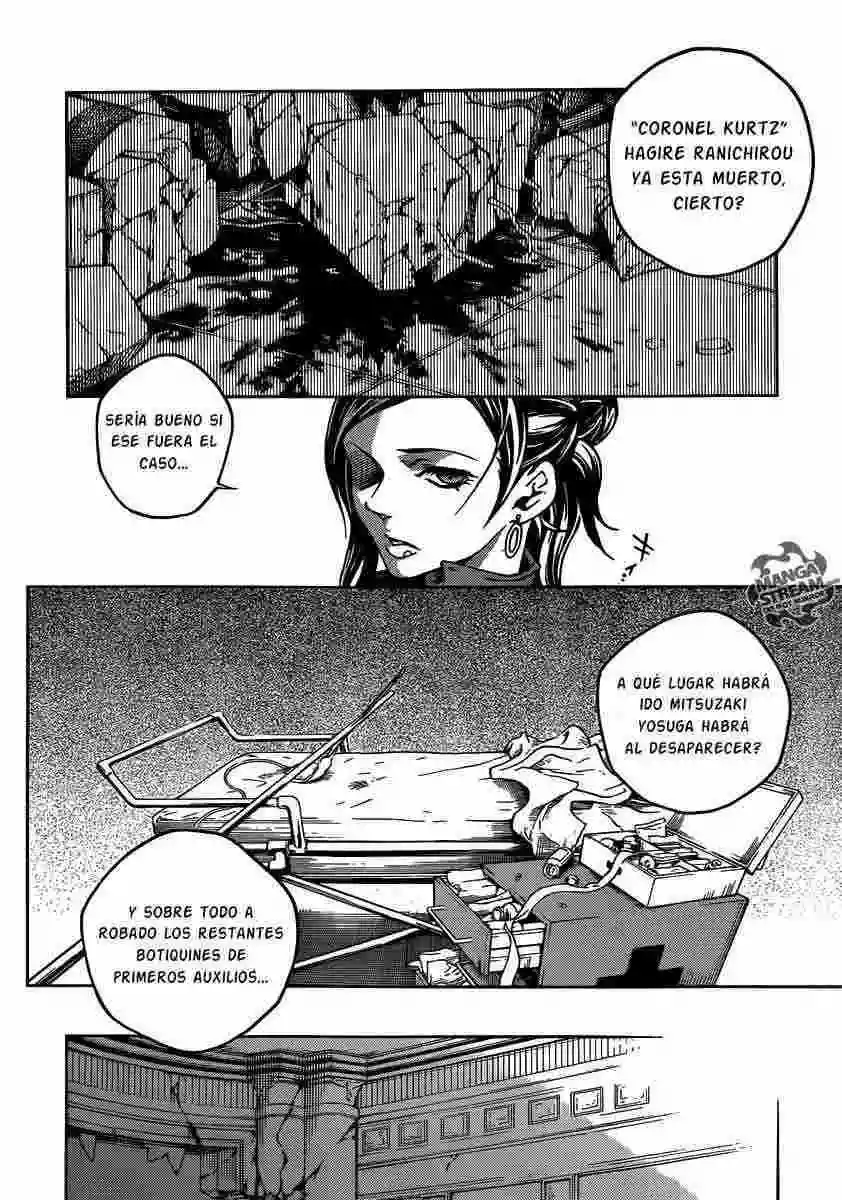 Read Deadman Wonderland (es) Manga Online