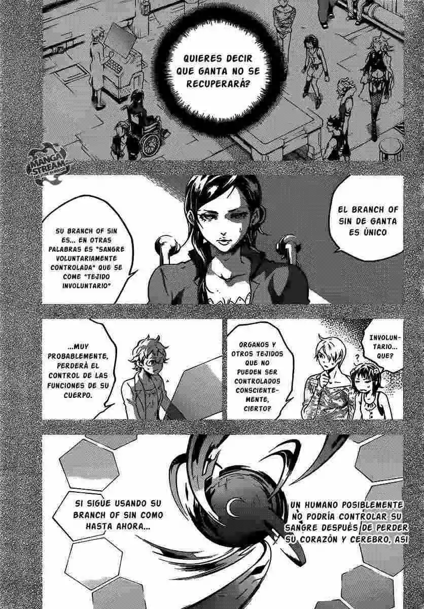 Read Deadman Wonderland (es) Manga Online