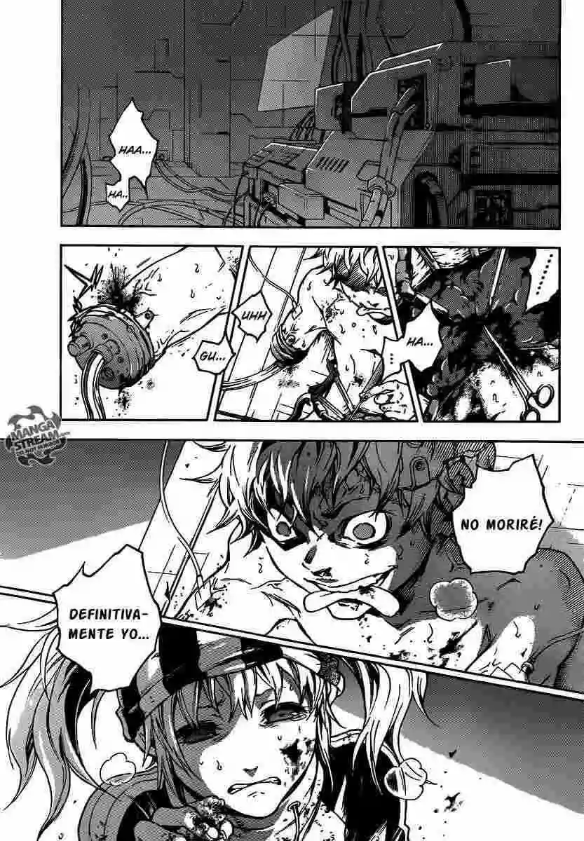 Read Deadman Wonderland (es) Manga Online