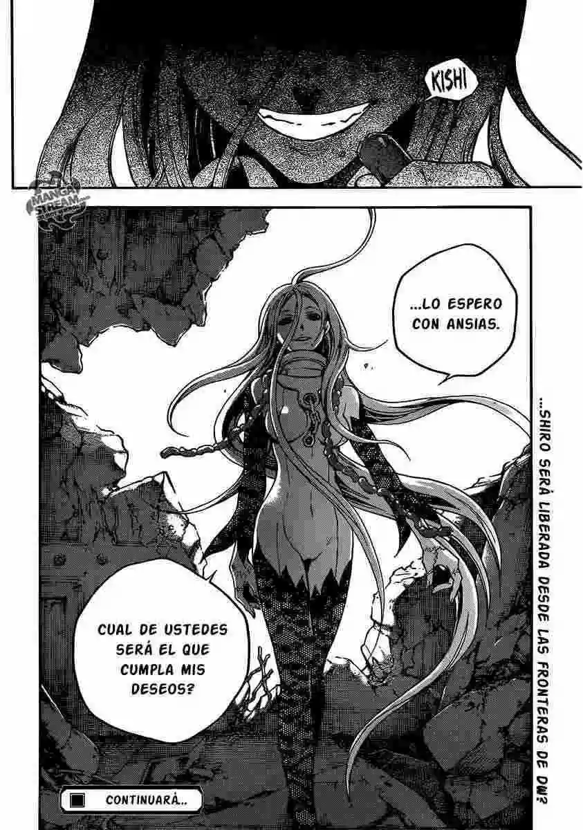 Read Deadman Wonderland (es) Manga Online