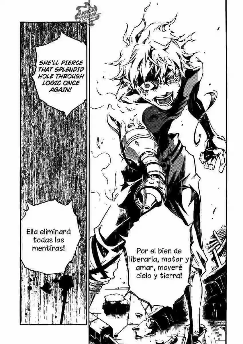 Read Deadman Wonderland (es) Manga Online