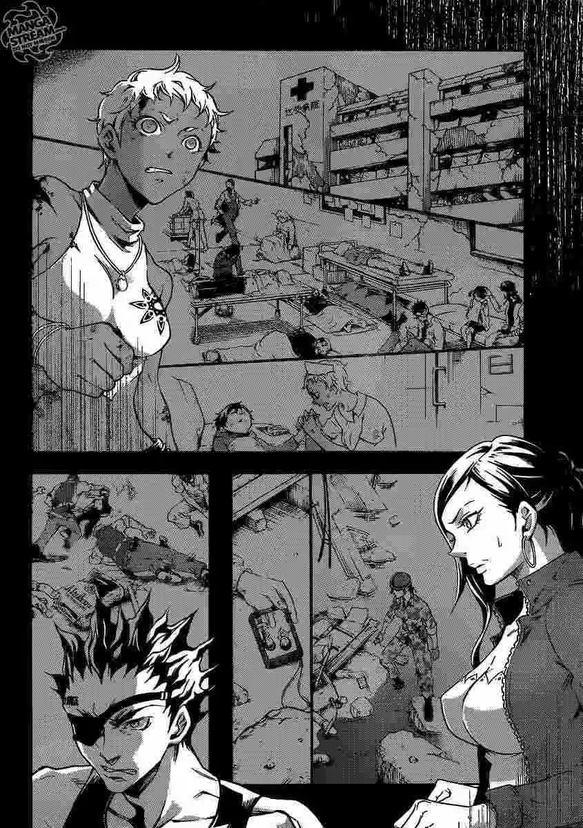 Read Deadman Wonderland (es) Manga Online