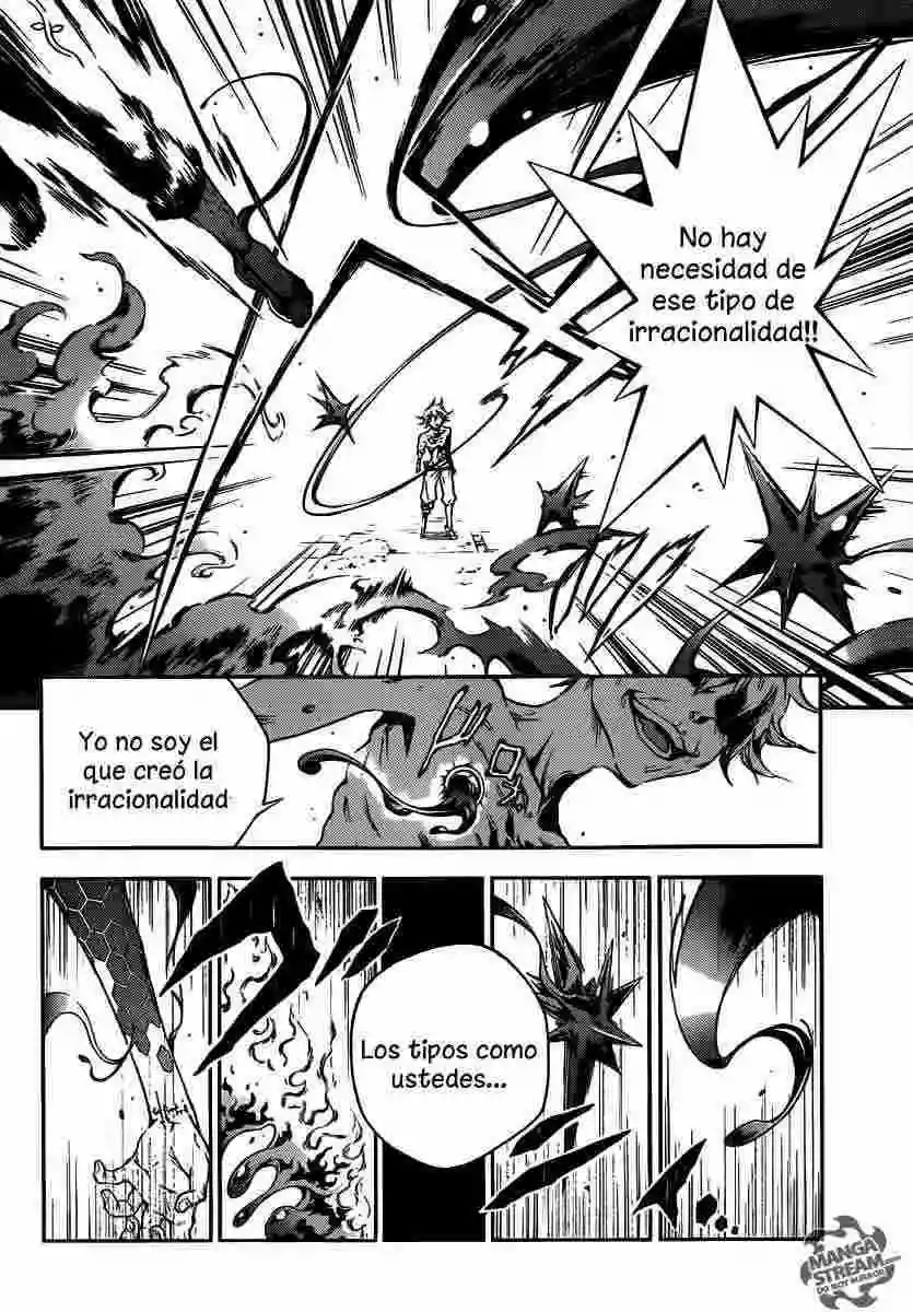 Read Deadman Wonderland (es) Manga Online