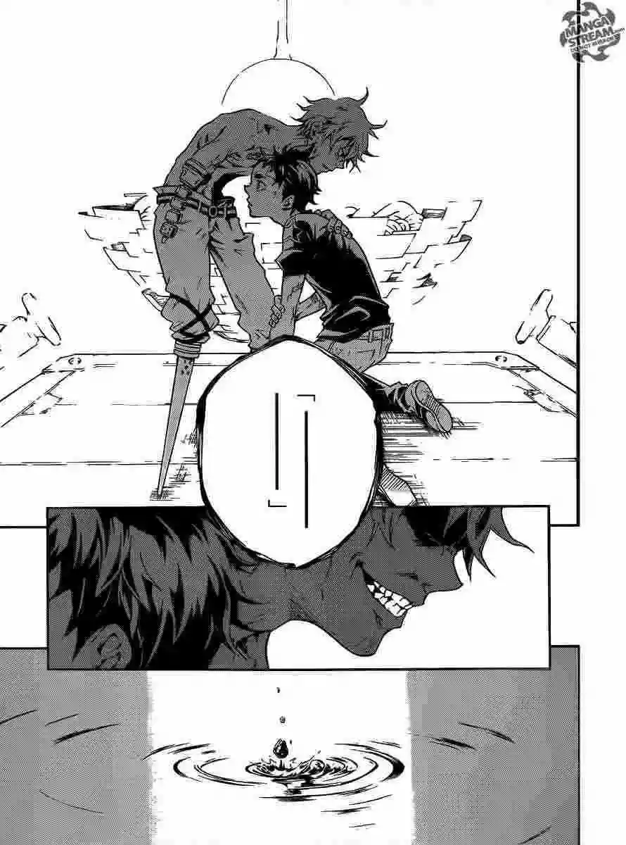 Read Deadman Wonderland (es) Manga Online