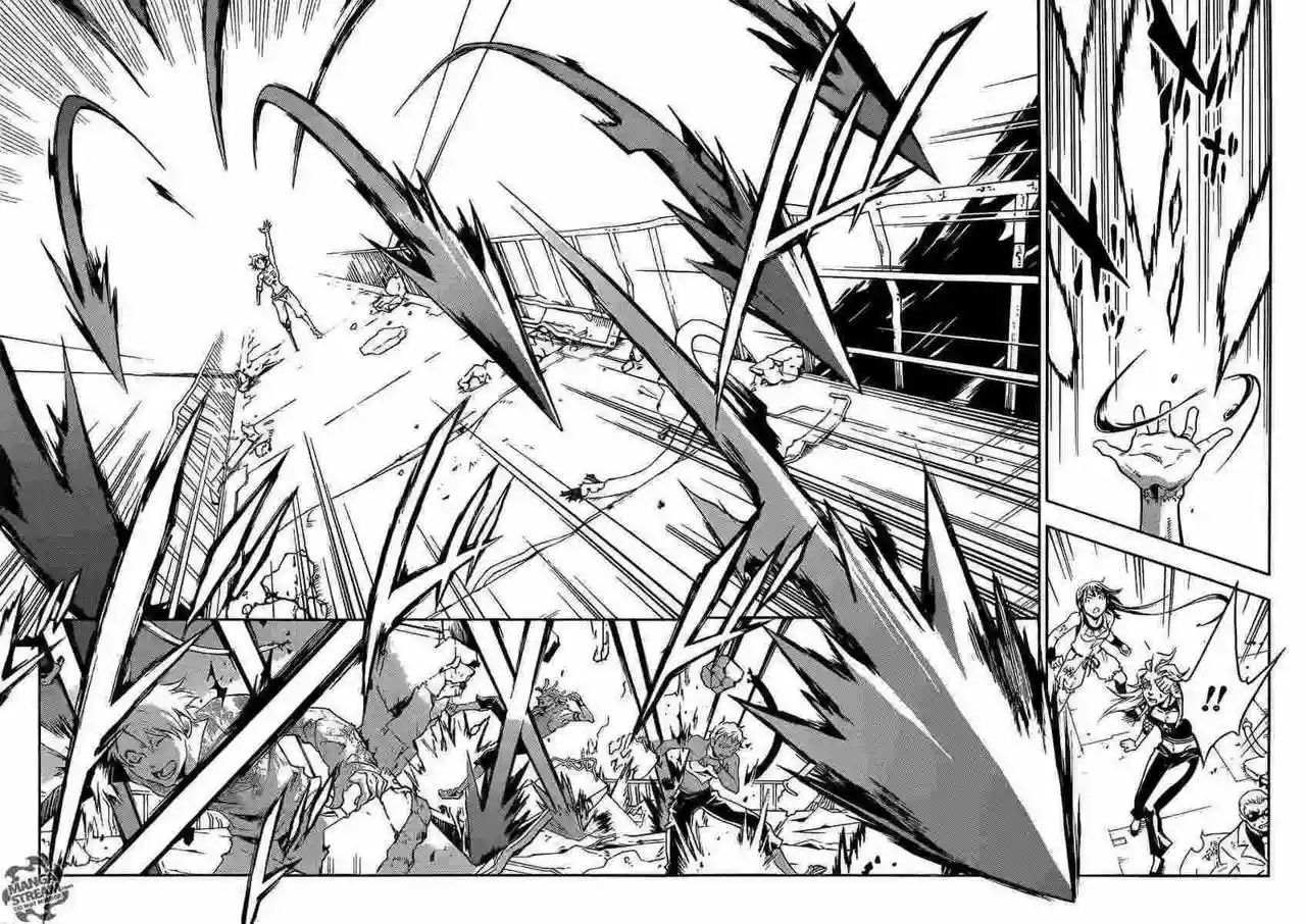 Read Deadman Wonderland (es) Manga Online