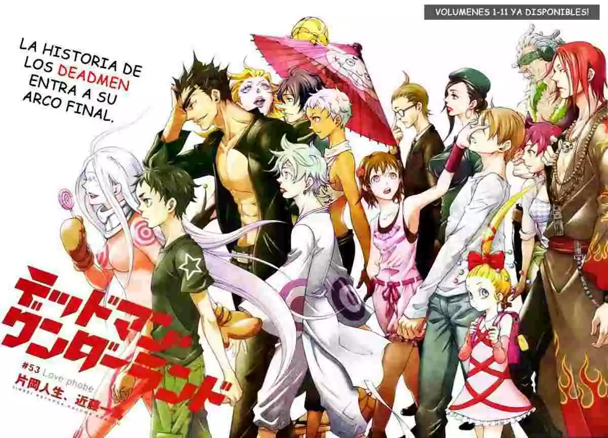 Read Deadman Wonderland (es) Manga Online