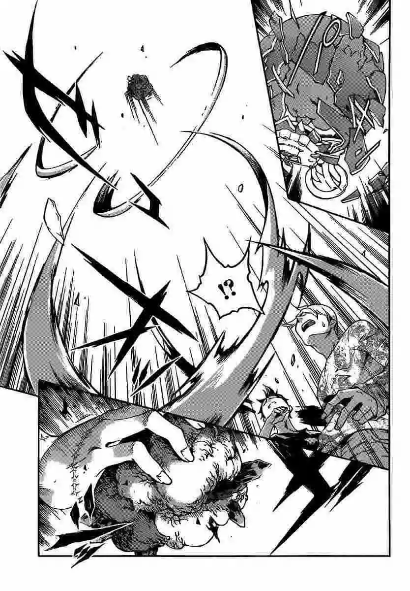 Read Deadman Wonderland (es) Manga Online