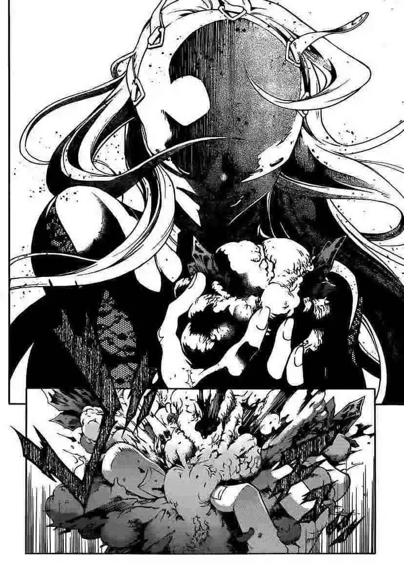Read Deadman Wonderland (es) Manga Online