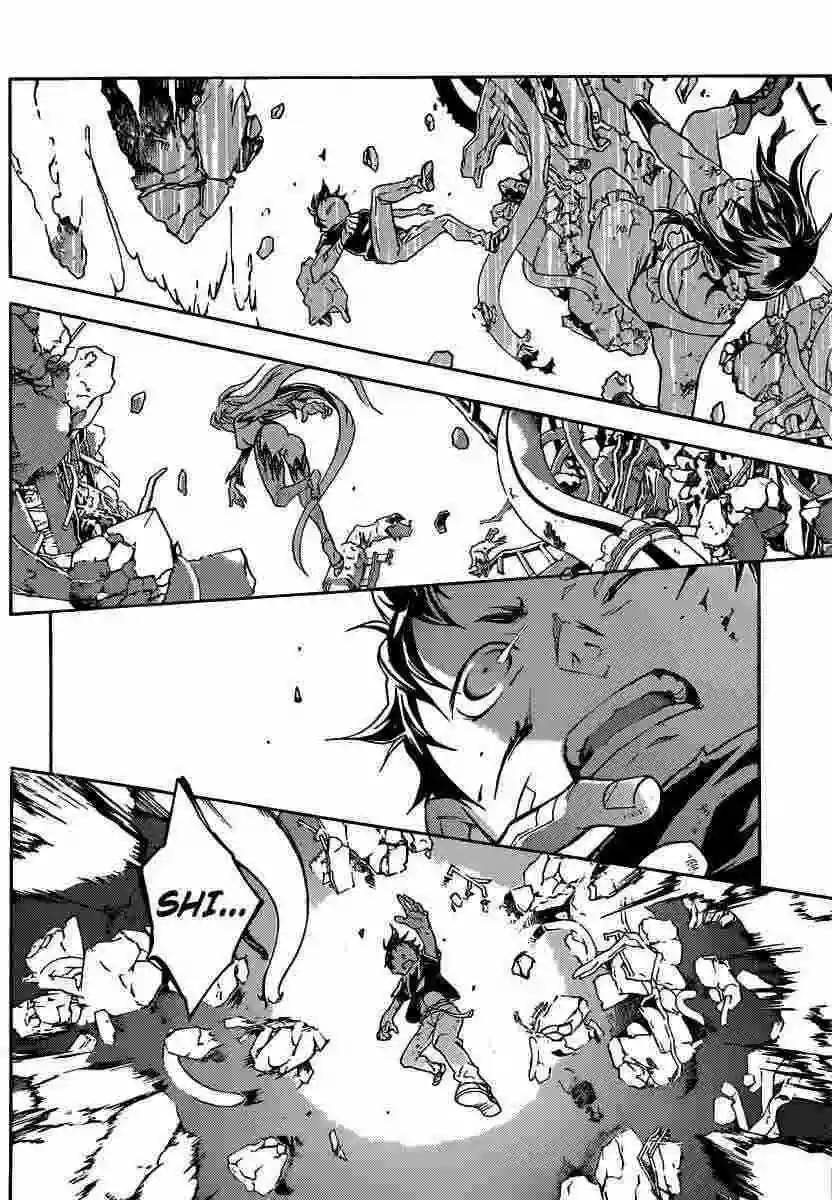 Read Deadman Wonderland (es) Manga Online