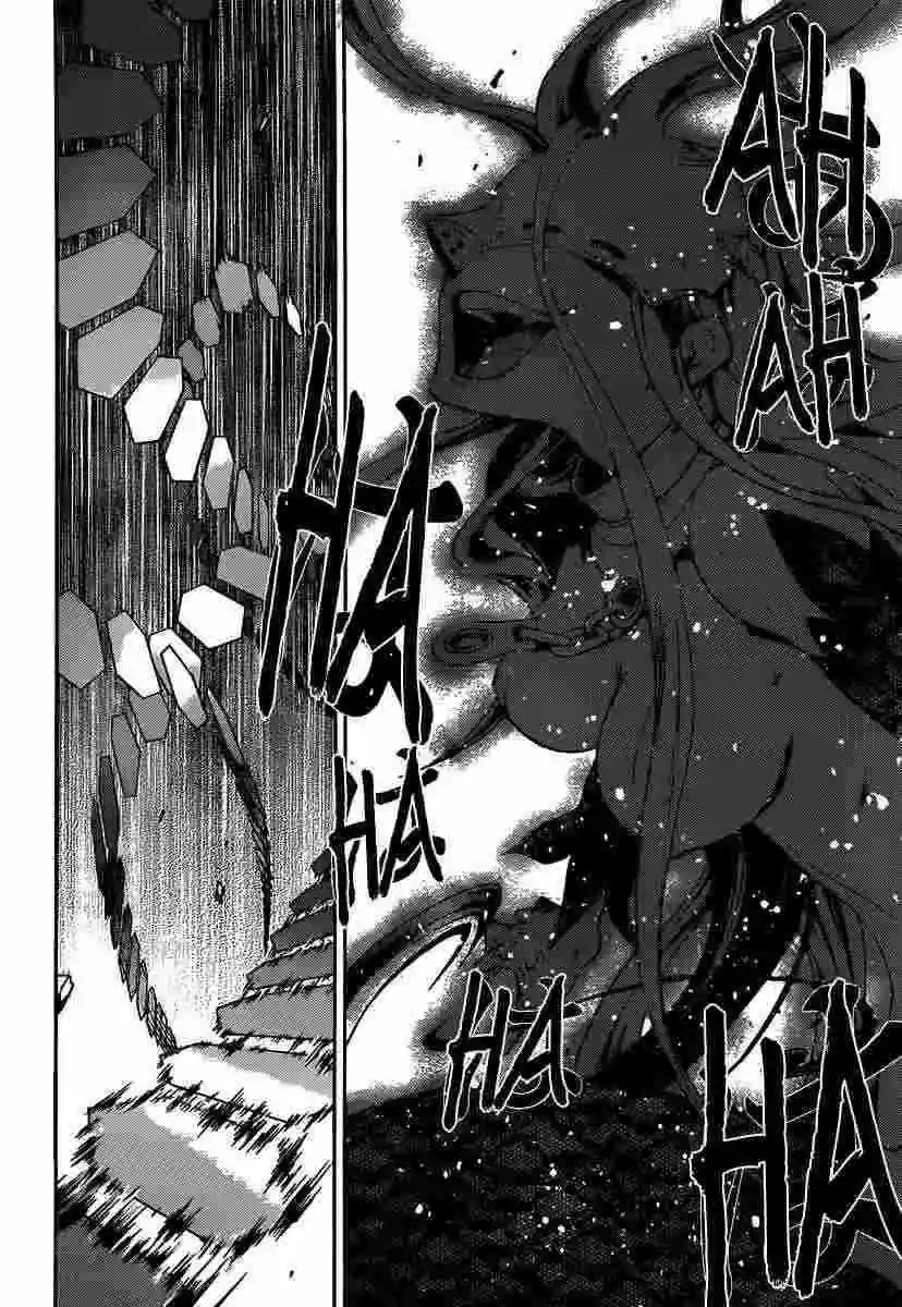 Read Deadman Wonderland (es) Manga Online