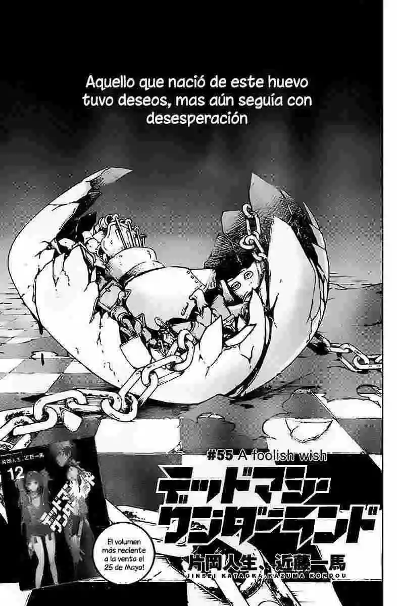 Read Deadman Wonderland (es) Manga Online