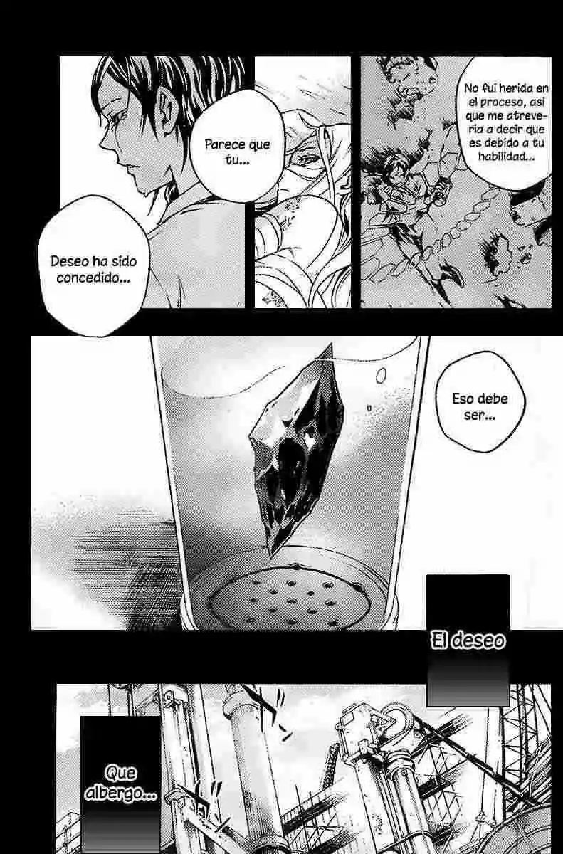 Read Deadman Wonderland (es) Manga Online