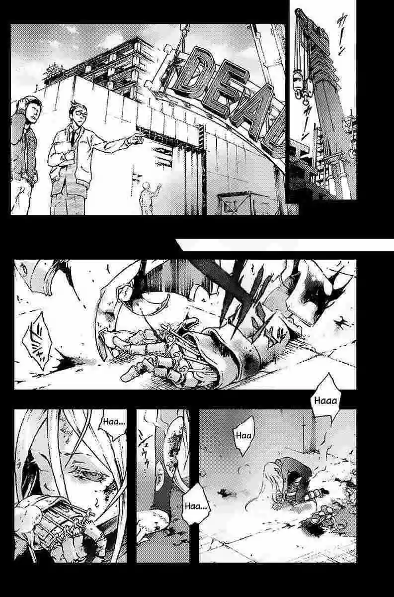 Read Deadman Wonderland (es) Manga Online