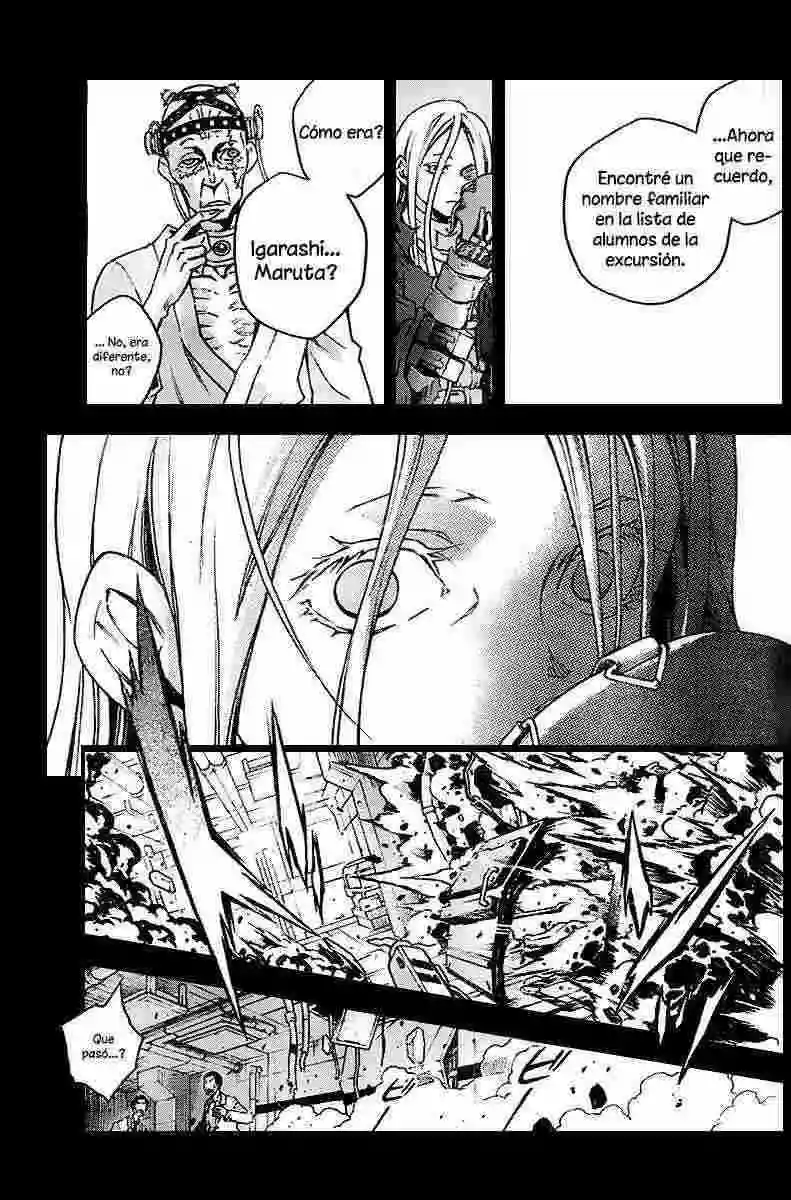 Read Deadman Wonderland (es) Manga Online