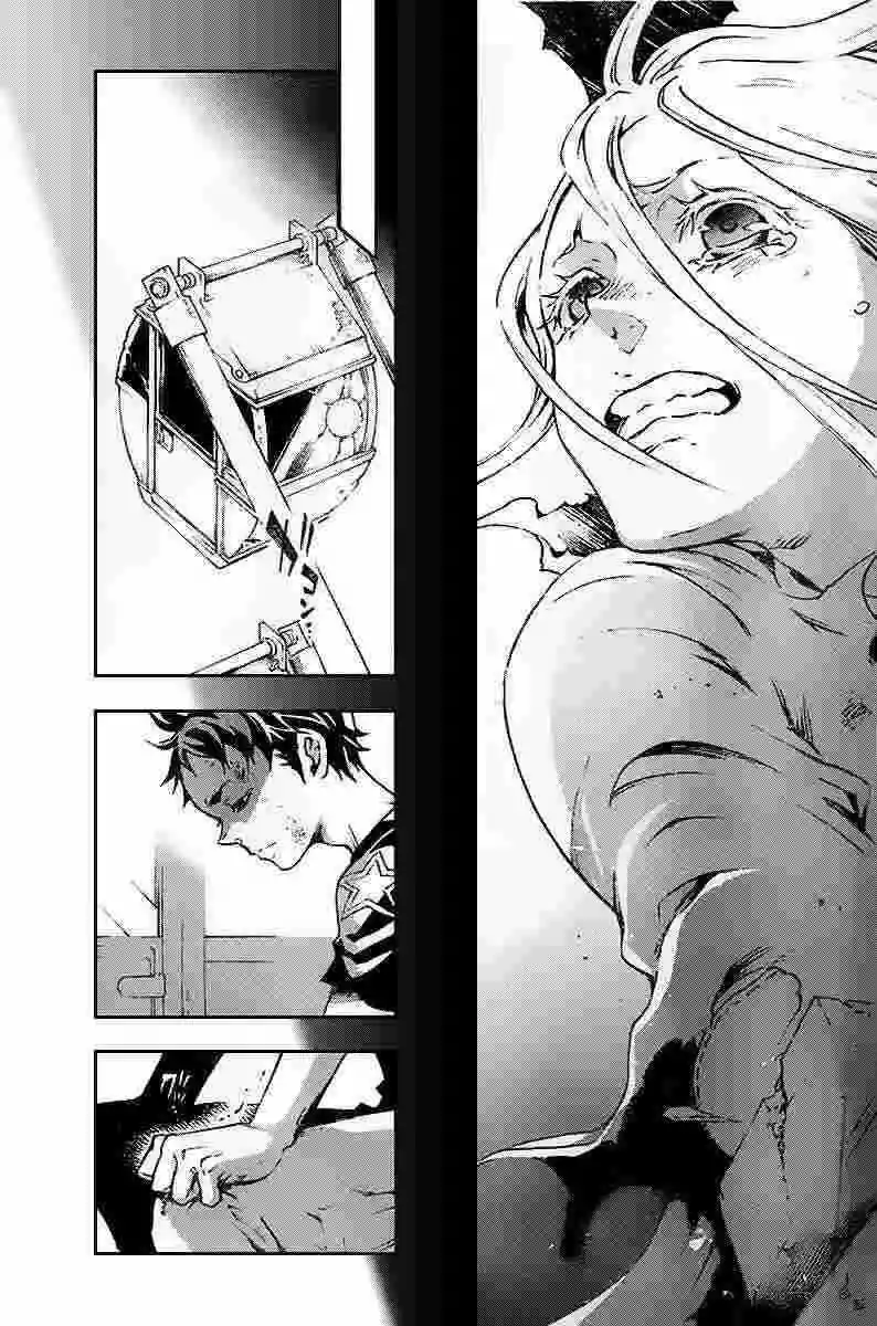 Read Deadman Wonderland (es) Manga Online